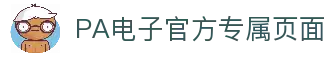 APP下载中心